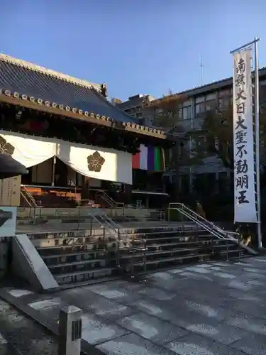  智積院のその他建物