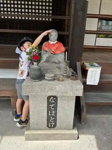 高山寺の{uncategorized: "未分類", other: "その他", undefined: "問題あり", building: "その他建物", grave: "お墓", sacred_gate: "鳥居", guardian: "狛犬", statue: "像", buddha: "仏像", history: "歴史", nature: "自然", garden: "庭園", animal: "動物", pagoda: "塔", temizu: "手水舎", mountain_gate: "山門・神門", sanctuary: "本殿・本堂", subordinate: "末社・摂社", art: "芸術", scenery: "景色", jizo: "地蔵", ema: "絵馬", goshuin: "御朱印", omikuji: "おみくじ", items: "授与品その他", amulet: "お守り", goshuincho: "御朱印帳", eats: "食事", festival: "お祭り", votive_dance: "神楽", shichigosan: "七五三参", wedding: "結婚式", experience: "体験その他", initially: "初詣", around: "周辺", anti_infection: "感染症対策"}