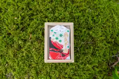 伊勢の国 四天王寺(三重県)