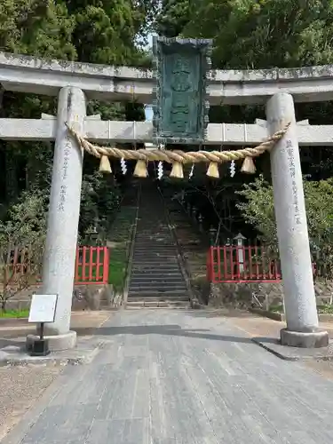 志波彦神社・鹽竈神社(宮城県)