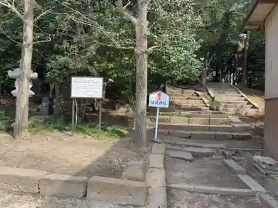 春日部八幡神社(埼玉県)