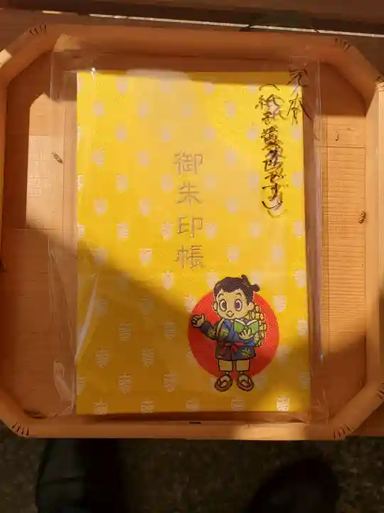 千代ケ岡八幡宮(栃木県)