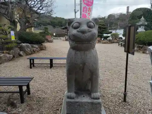 萬福寺の狛犬