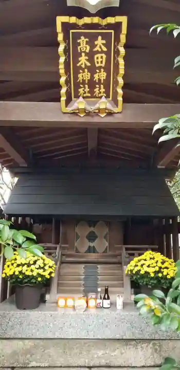 牛天神北野神社の末社・摂社