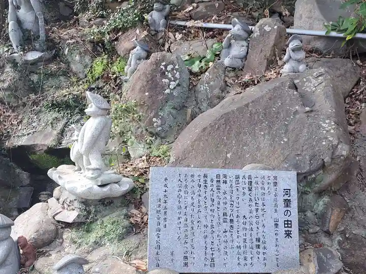 諸津観音(長崎県)