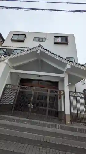 東林寺(大阪府)