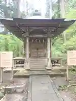 羽黒山五重塔(出羽三山神社)(山形県)