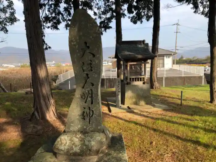 事代主神社の末社・摂社