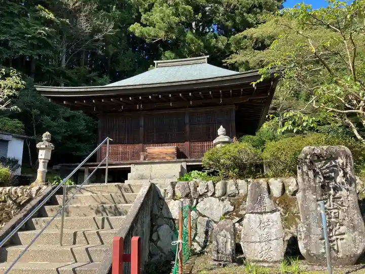長作観世音礼拝所(山梨県)