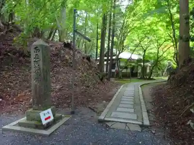延暦寺恵心堂(滋賀県)