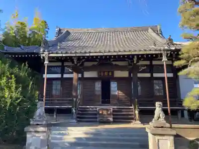 玄照寺(東京都)