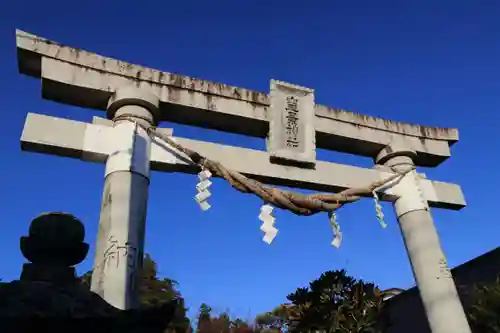 豊景神社の鳥居