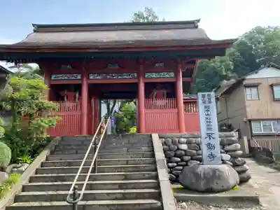 不動寺(松井田不動尊) の山門・神門