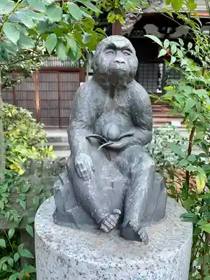 栄閑院(東京都)