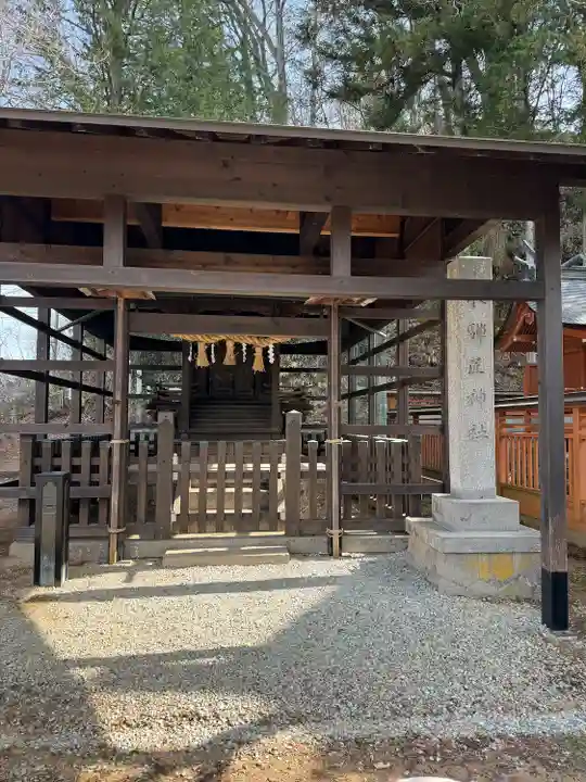 飛驒護國神社(岐阜県)