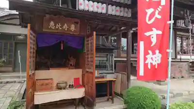 清宝院の本殿・本堂