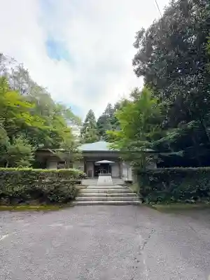 香園寺奥の院(白瀧)(愛媛県)