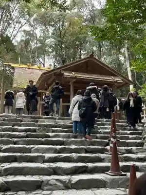 荒祭宮（皇大神宮別宮）の{uncategorized: "未分類", other: "その他", undefined: "問題あり", building: "その他建物", grave: "お墓", sacred_gate: "鳥居", guardian: "狛犬", statue: "像", buddha: "仏像", history: "歴史", nature: "自然", garden: "庭園", animal: "動物", pagoda: "塔", temizu: "手水舎", mountain_gate: "山門・神門", sanctuary: "本殿・本堂", subordinate: "末社・摂社", art: "芸術", scenery: "景色", jizo: "地蔵", ema: "絵馬", goshuin: "御朱印", omikuji: "おみくじ", items: "授与品その他", amulet: "お守り", goshuincho: "御朱印帳", eats: "食事", festival: "お祭り", votive_dance: "神楽", shichigosan: "七五三参", wedding: "結婚式", experience: "体験その他", initially: "初詣", around: "周辺", anti_infection: "感染症対策"}