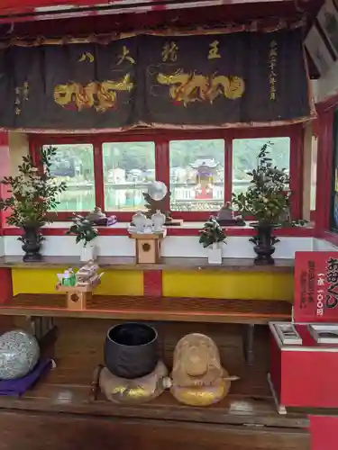 八大白龍大神の本殿・本堂