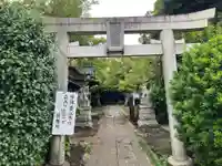 天神社(東京都)