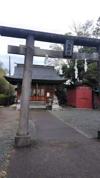 八坂神社(神奈川県)