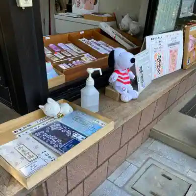 桜神宮(東京都)