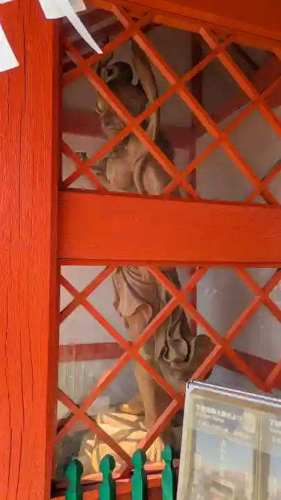 下野大師華蔵寺の{uncategorized: "未分類", other: "その他", undefined: "問題あり", building: "その他建物", grave: "お墓", sacred_gate: "鳥居", guardian: "狛犬", statue: "像", buddha: "仏像", history: "歴史", nature: "自然", garden: "庭園", animal: "動物", pagoda: "塔", temizu: "手水舎", mountain_gate: "山門・神門", sanctuary: "本殿・本堂", subordinate: "末社・摂社", art: "芸術", scenery: "景色", jizo: "地蔵", ema: "絵馬", goshuin: "御朱印", omikuji: "おみくじ", items: "授与品その他", amulet: "お守り", goshuincho: "御朱印帳", eats: "食事", festival: "お祭り", votive_dance: "神楽", shichigosan: "七五三参", wedding: "結婚式", experience: "体験その他", initially: "初詣", around: "周辺", anti_infection: "感染症対策"}