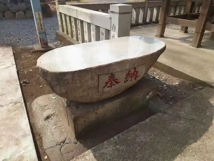 皇武神社のその他建物