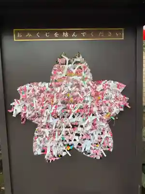 桜神宮(東京都)