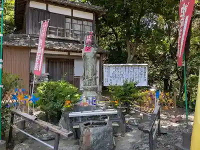 密蔵院(三重県)