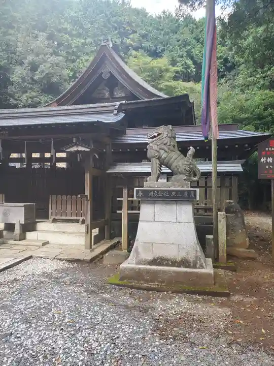 村檜神社の本殿・本堂