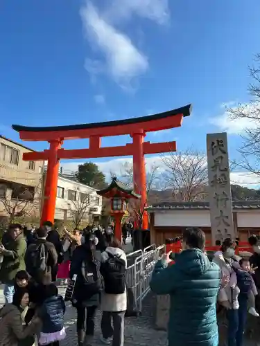 伏見稲荷大社(京都府)