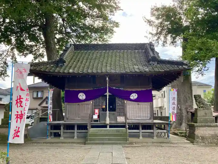 八枝神社の本殿・本堂