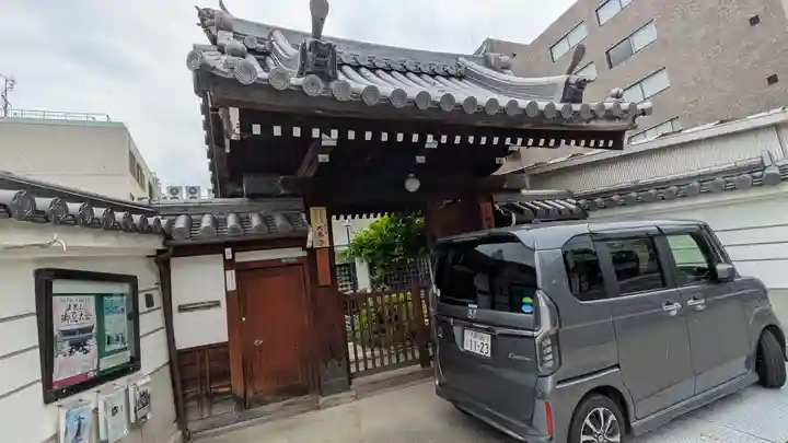 大善寺(大阪府)