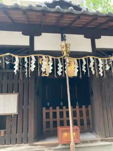 平等寺（因幡堂）(京都府)