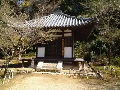 白毫寺のその他建物
