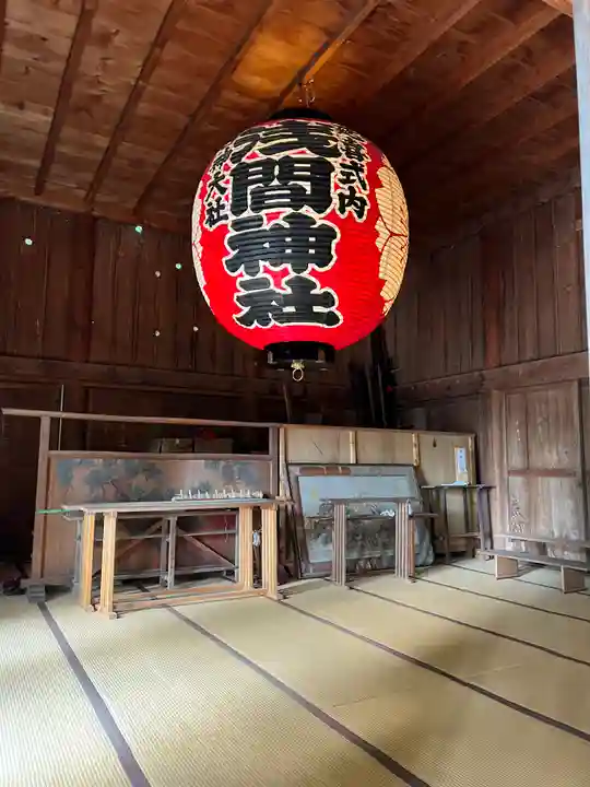 河口浅間神社の本殿・本堂