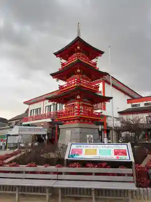 綱敷天満宮の塔