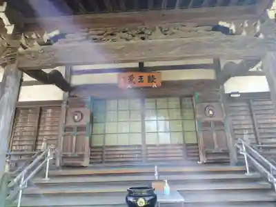 染王寺(神奈川県)