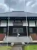 妙法華寺(静岡県)