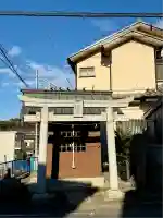 上溝仙元神社(神奈川県)