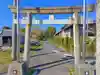 八幡社(下東川)の鳥居