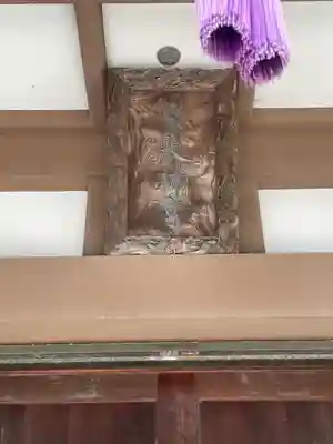 皇大神宮（烏森神社）のその他建物