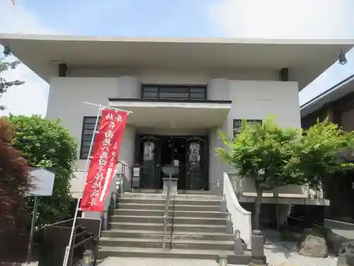 浄名院(東京都)