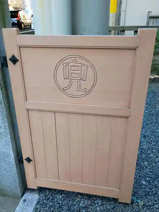 兜神社(東京都)