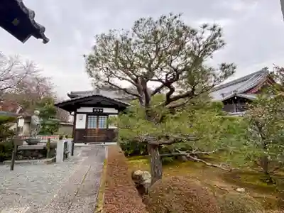 永明院(京都府)