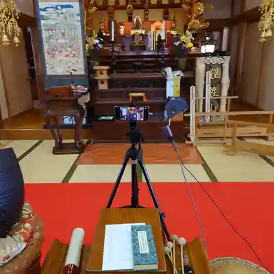 三澤寺の本殿・本堂