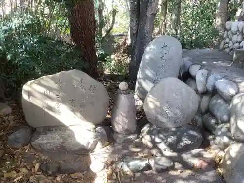 おちょぼ稲荷故里の宮(愛知県)