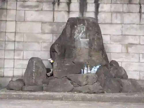 濠北方面戦没者慰霊碑(旧尼港事件慰霊碑設置場所)(東京都)