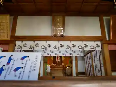 日枝神社水天宮の本殿・本堂